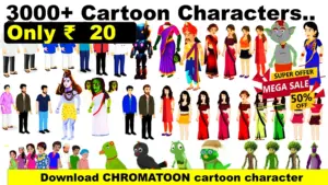 3000+ Chromatoon Cartoon Characters Download Free – Ready-to-Use Animation Characters |
